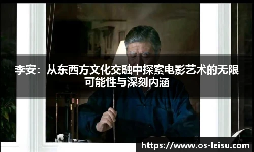雷速体育比分