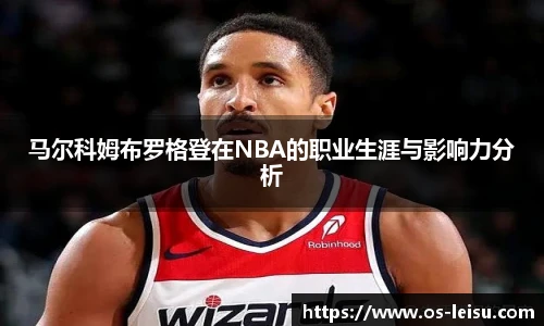 雷速体育